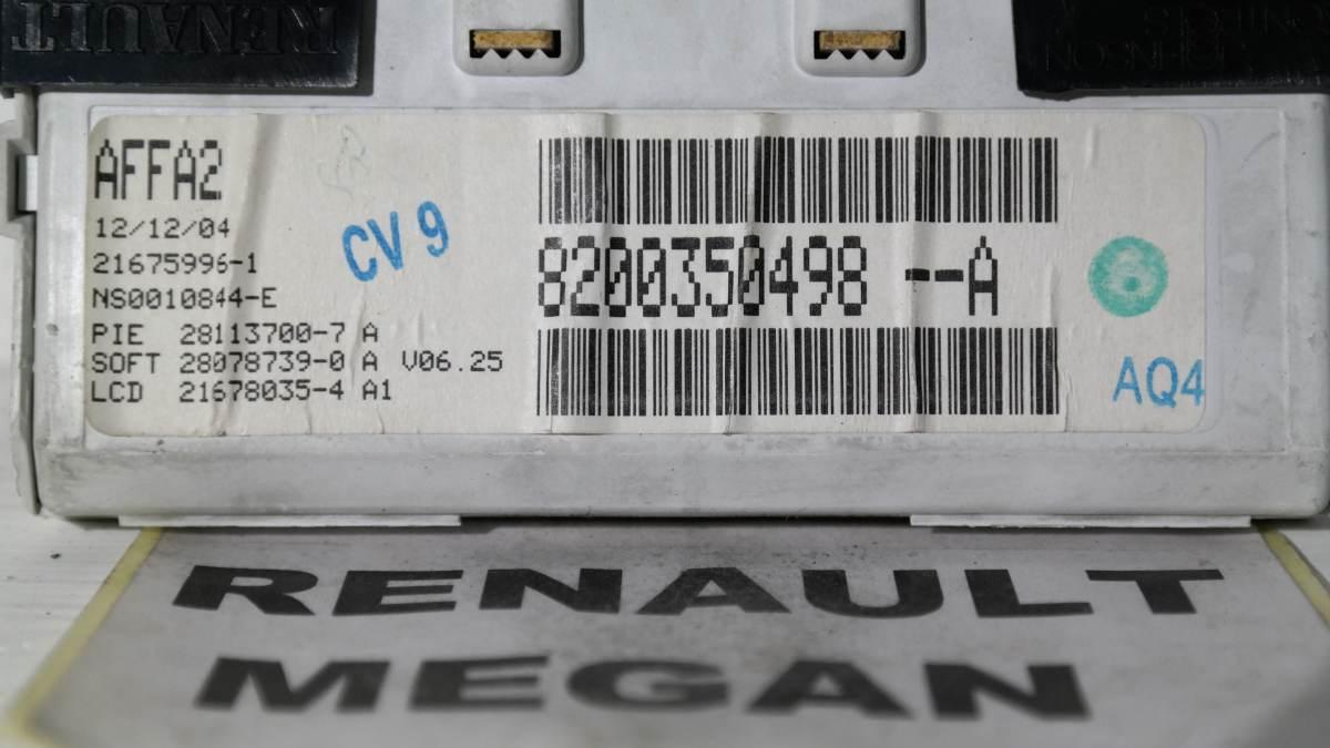 Renault megane dal 2002 al 2008 8200350498 orologio digitale