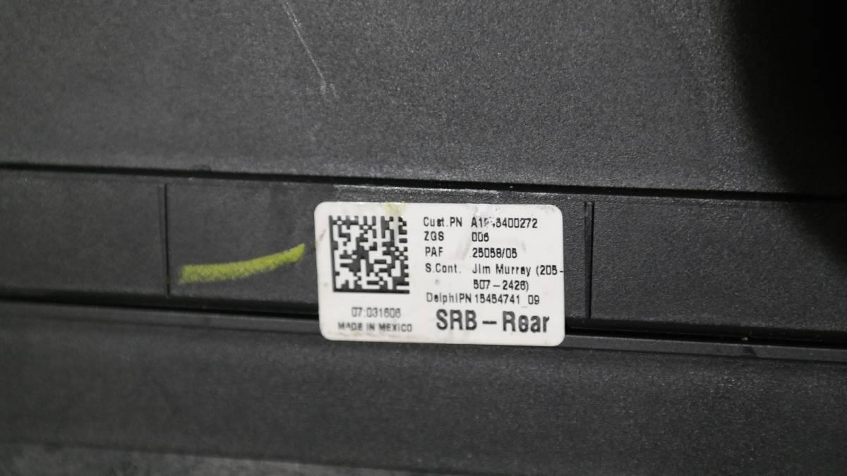 Mercedes classe r dal 2005 al 2010 a1648400272 portafusibili