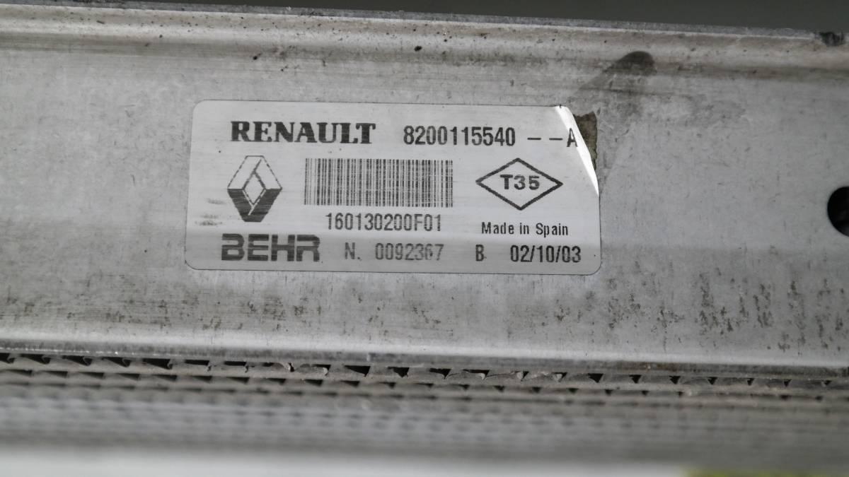 Renault scenic 1900 dci dal 2003 al 2008 8200115540 intercooler