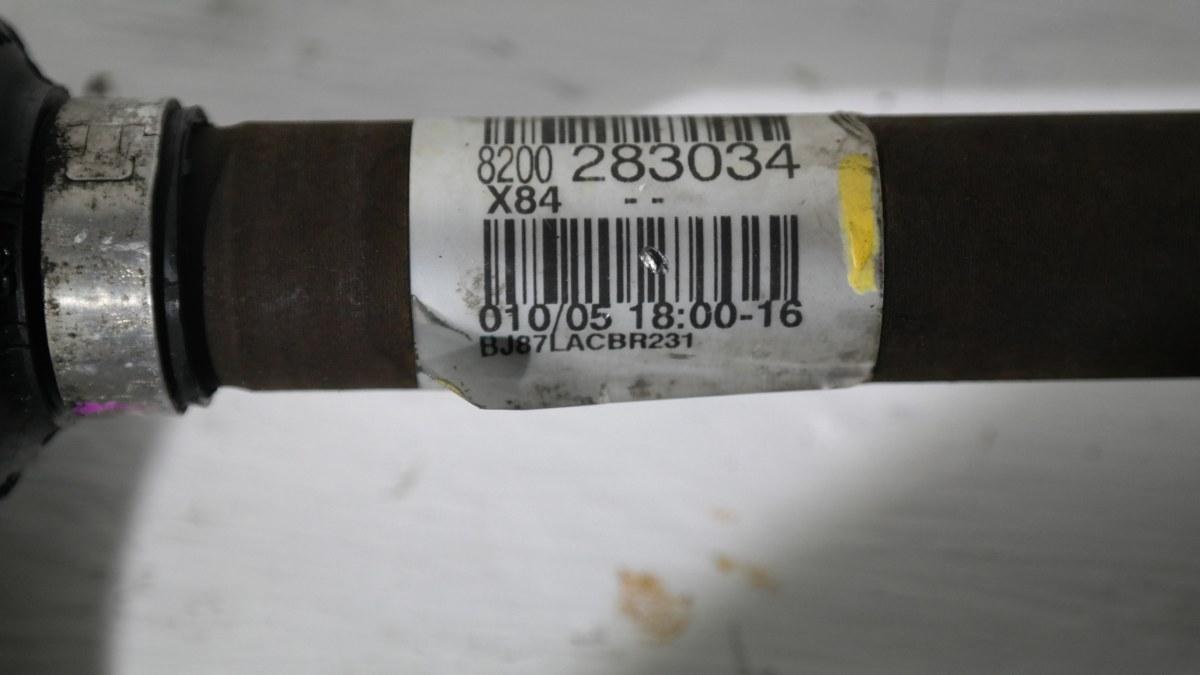 Renault megane 1500 dci dal 2002 al 2008 8200283034 semiasse lungo