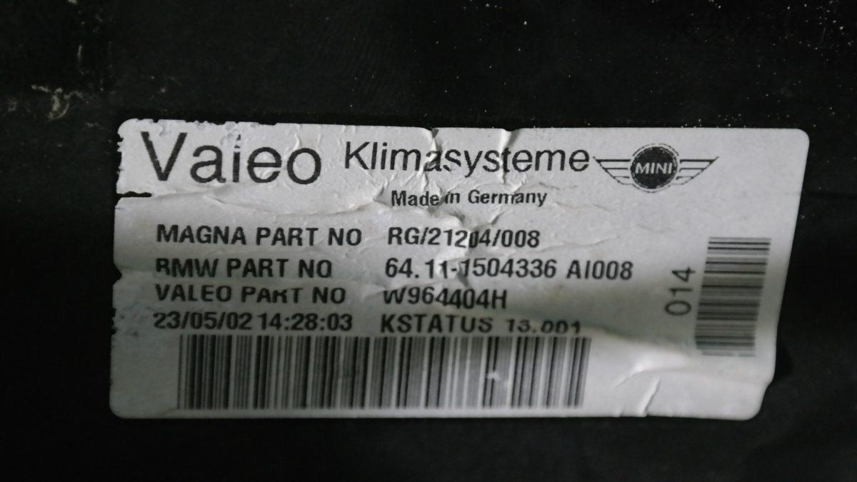 Mini one 64111504336 a1008 convogliatore impianto di riscaldamento