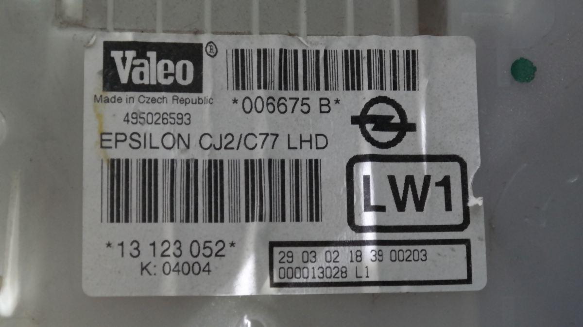 Opel vectra 495026593 convogliatore impianto di riscaldamento