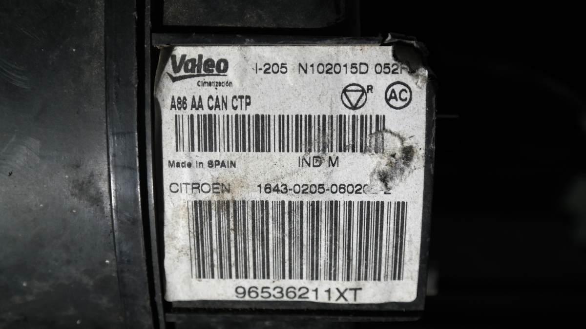 Citroen c3 pl 96536211xt convogliatore impianto di riscaldamento