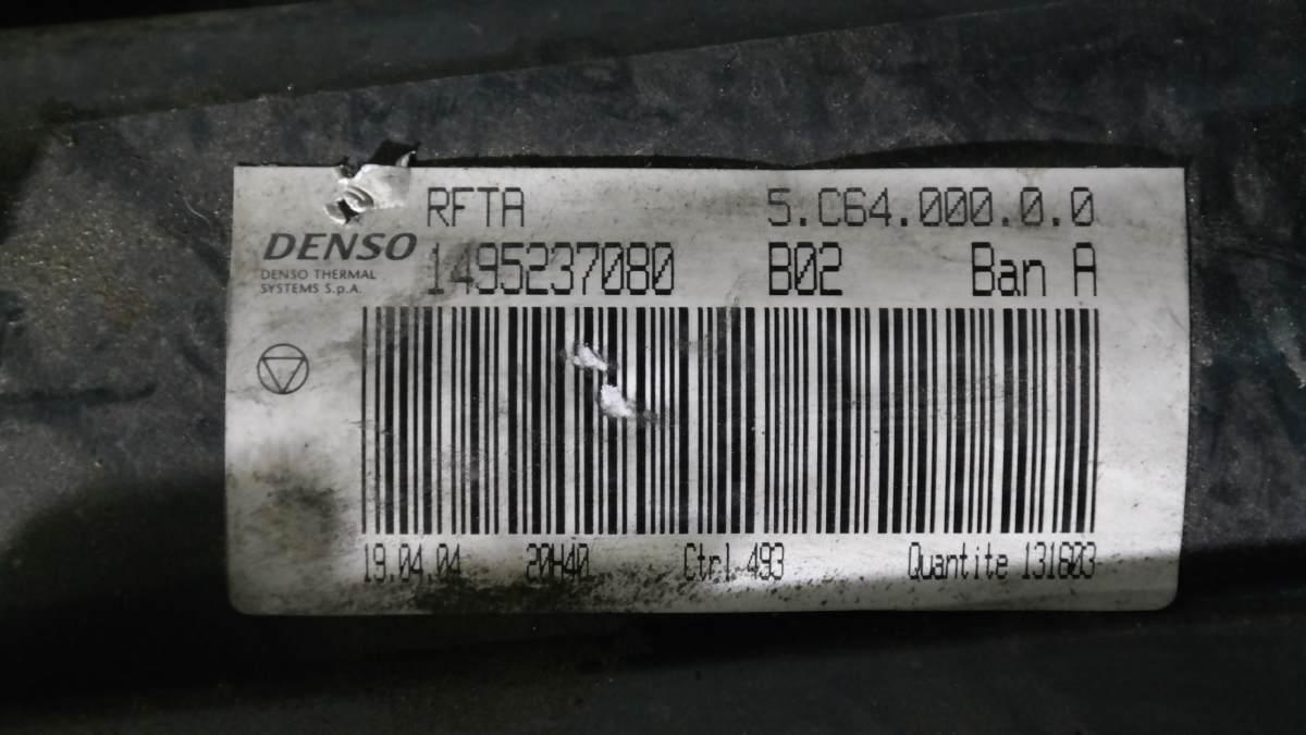 Lancia phedra 1495237080 convogliatore impianto di riscaldamento