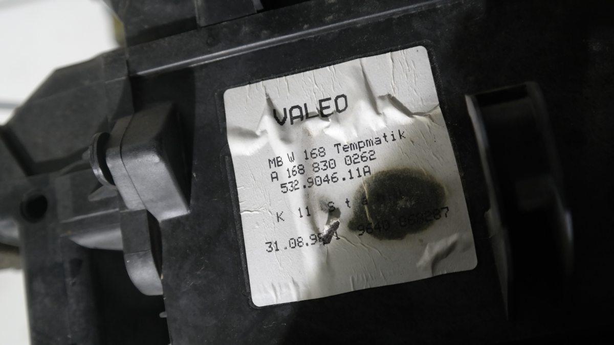 Mercedes classe a a1688300262 convogliatore impianto di riscaldamento