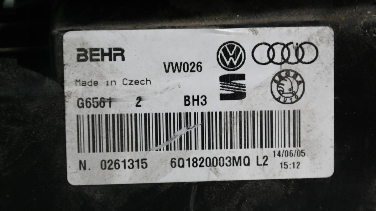 Vw polo 0261315 convogliatore impianto di riscaldamento