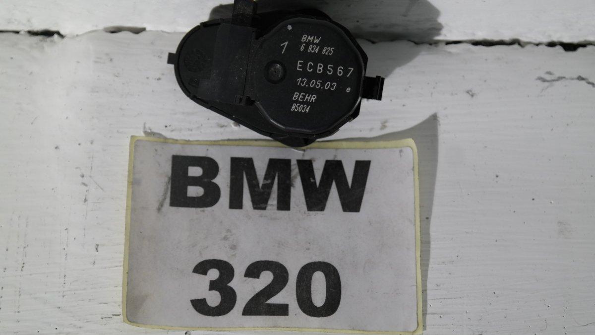 Bmw 320 dal 1998 al 2003 ecb567 motorino stufa behr