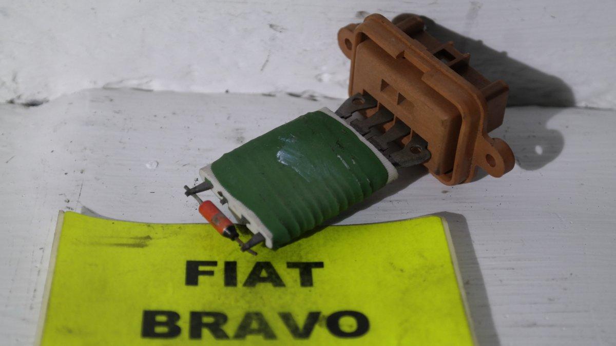 Fiat bravo 1600 mtjet dal 2007 507730700 resistenza stufa