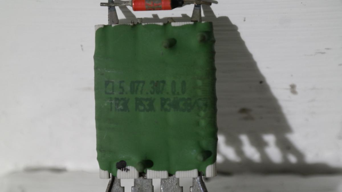 Fiat bravo 1600 mtjet dal 2007 507730700 resistenza stufa