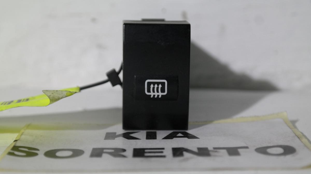 Kia sorento dal 2002 al 2009 pulsante lunotto