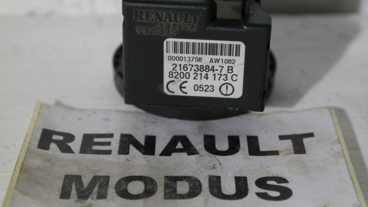 8200214173c renault modus dal 2004 al 2007 antennino chiave