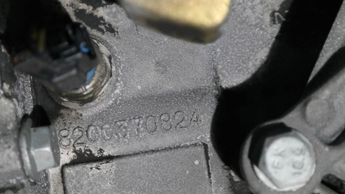 8200370824 renault megane 1900 dci scatola cambio