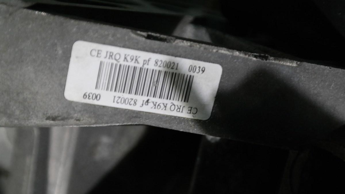 8200043084 nissan micra 1500 cdi scatola cambio