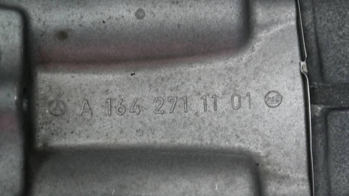 R1642711101 mercedes classe r scatola cambio