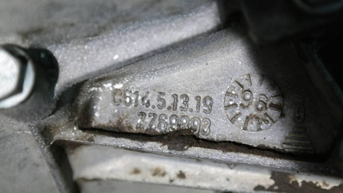 7703203 / 46766045 fiat punto 1100 bz scatola cambio