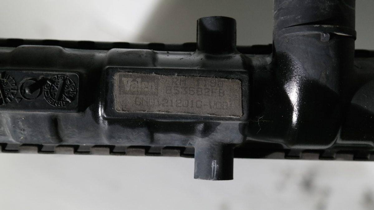 6n0820413b vw lupo 1000 bz radiatore acqua valeo