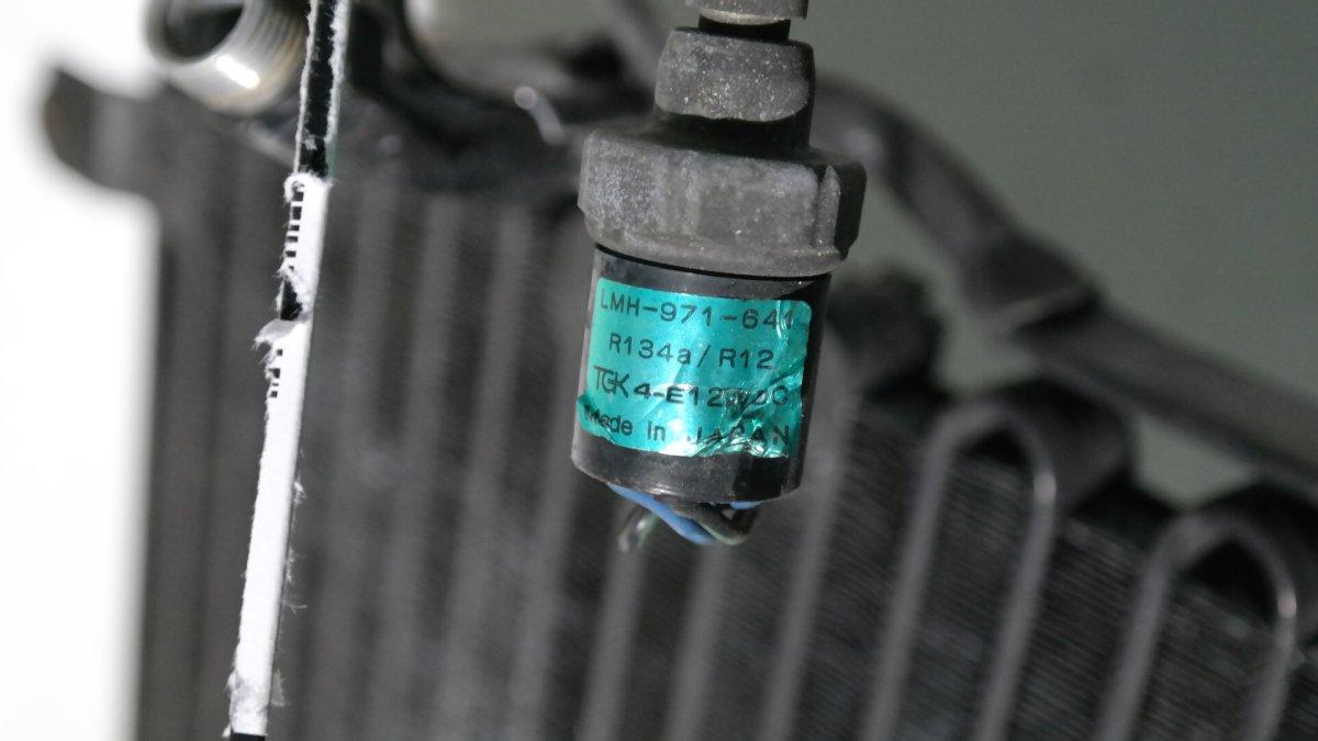 7773819 fiat coupe' 2000 bz radiatore aria condizionata