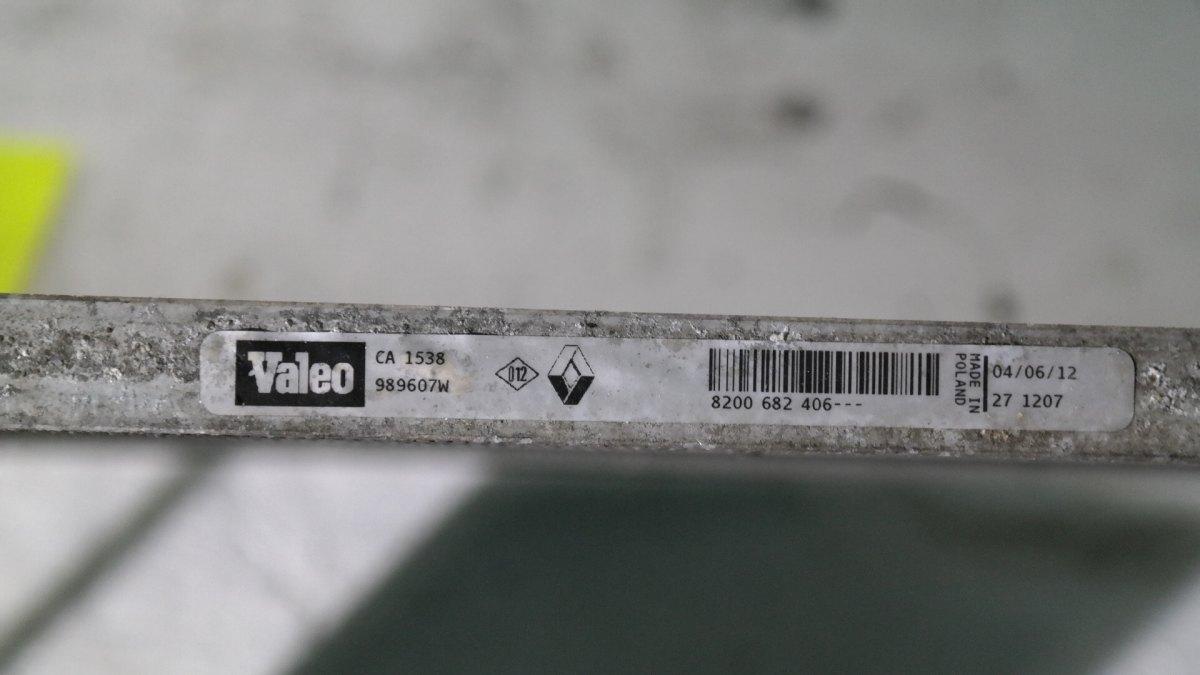 6001550660 dacia logan 1600 bz radiatore aria condizionata