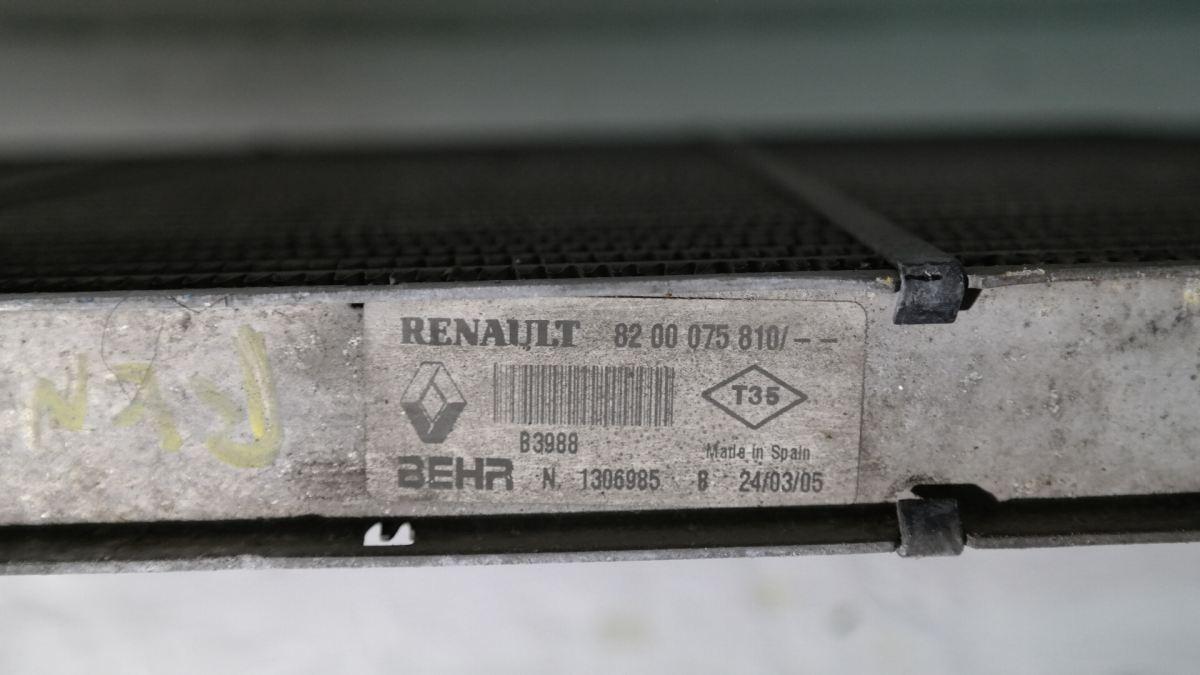 8200075810 renault velsatis 2200dci radiatore intercooler olio