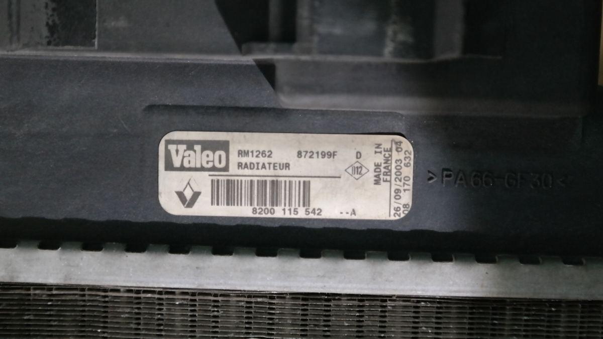 8200115542 renault megan 1500 dci radiatore acqua