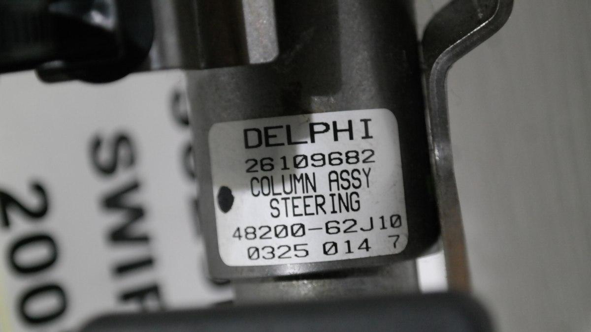 26109682 4820062j00000 suzuki swift canna sterzo