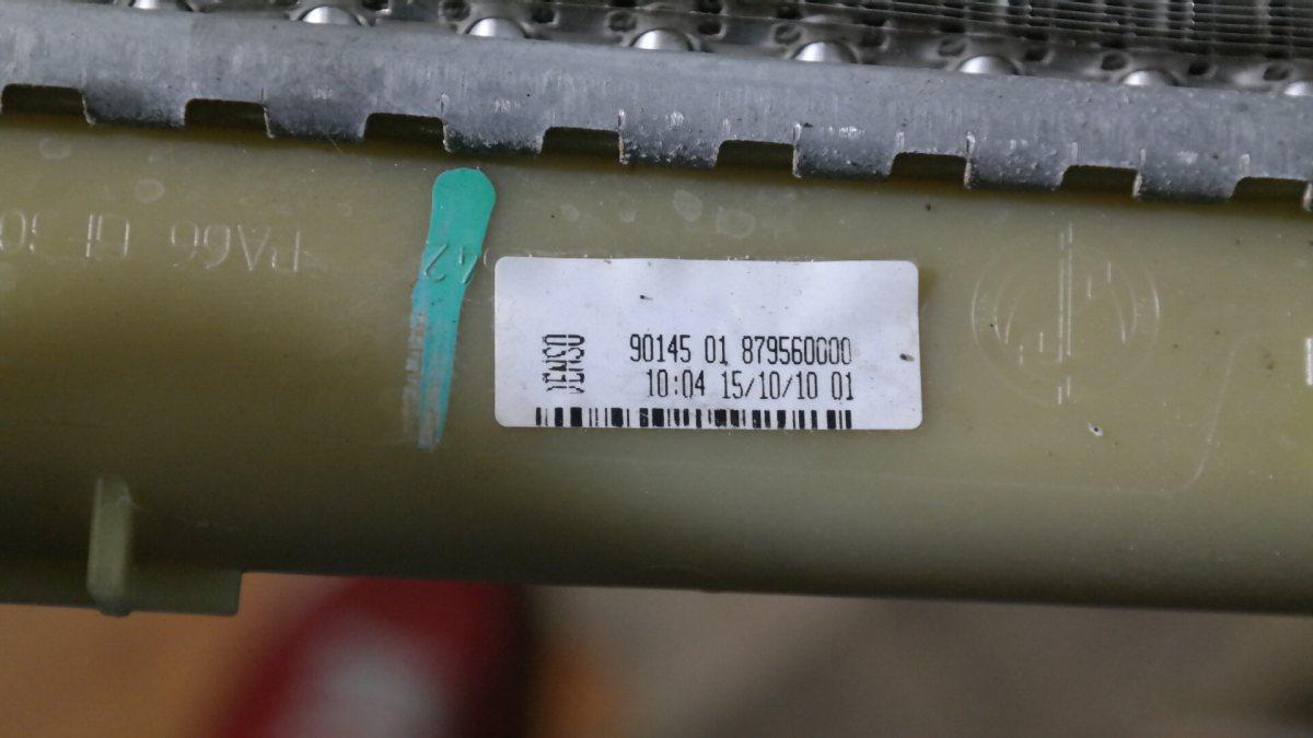 879560000 fiat 500 1200 bz radiatore acqua denso