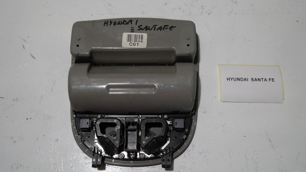 928002B LUCE INTERNO ABITACOLO  HYUNDAI SANTA FE<br />