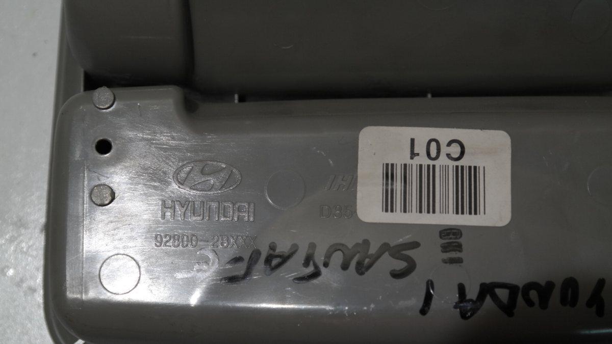 928002B LUCE INTERNO ABITACOLO  HYUNDAI SANTA FE<br />