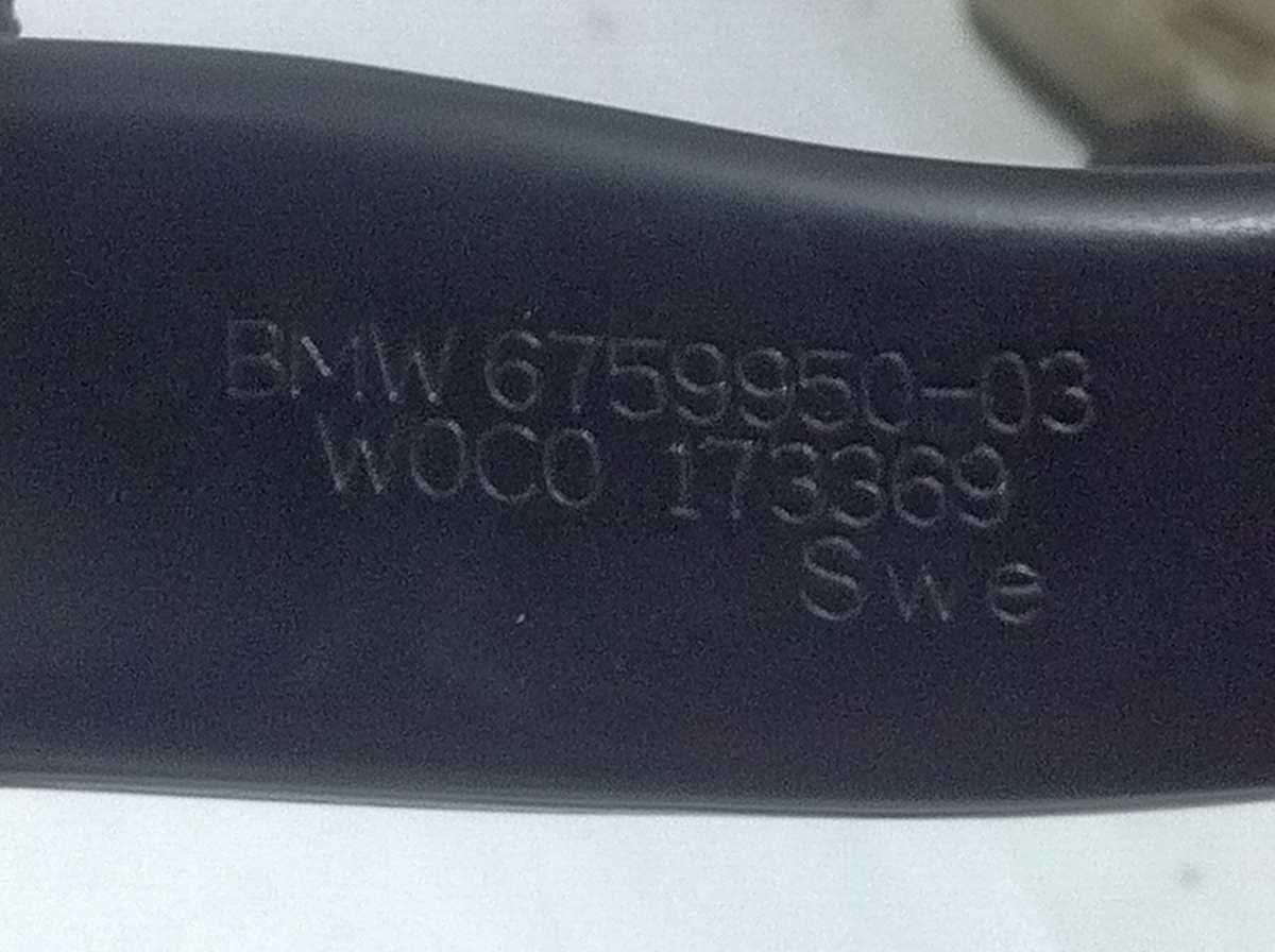 6759947 07 6759950  PEDALE FRENO BMW 530 2006 <br />