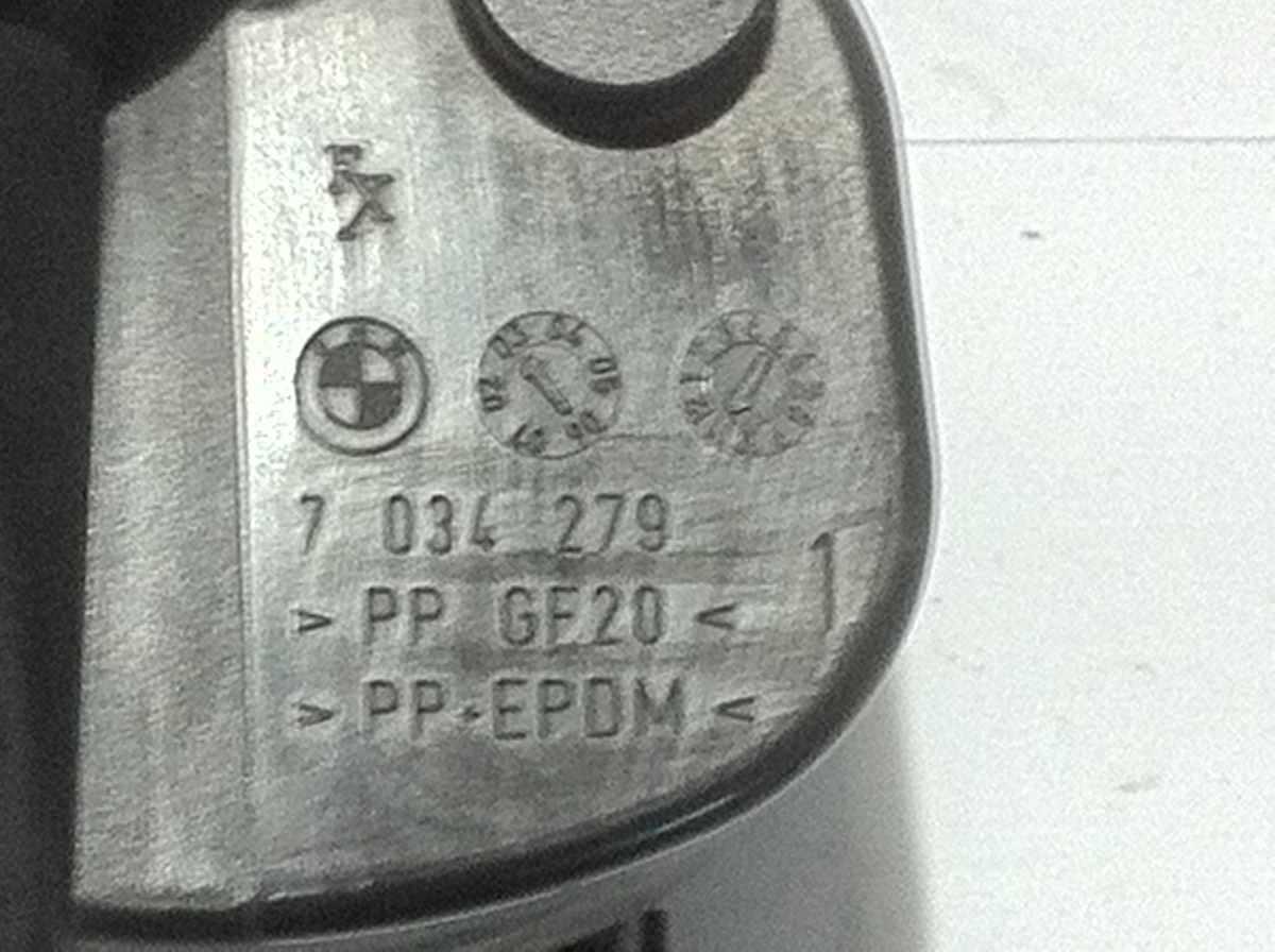 7034279 SPORTELLINO CARBURANTE BMW 530 2006 <br />