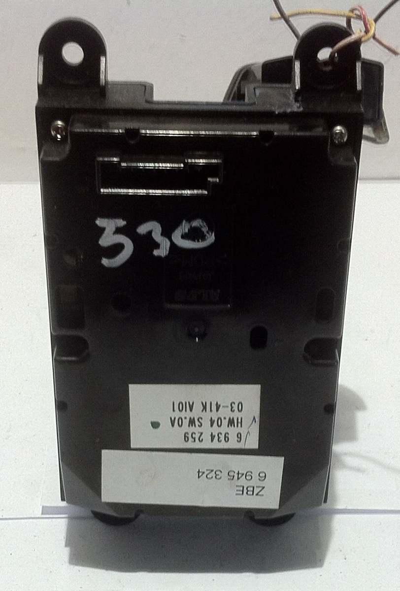 6945324 INTERRUTTORE DI CONTROLLO DRIVE BMW 530 2006 <br />