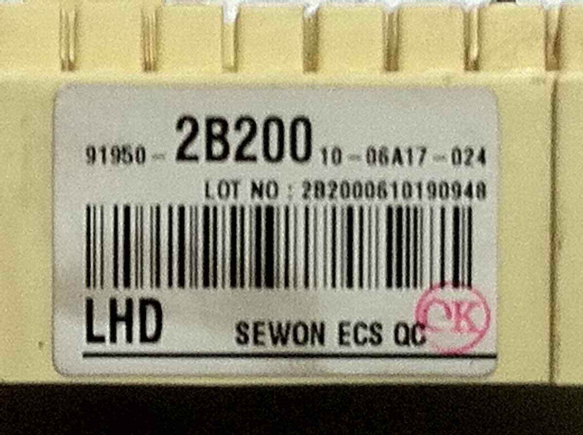 91950 2B200  PORTAFUSIBILI  HYUNDAI SANTA FE <br />