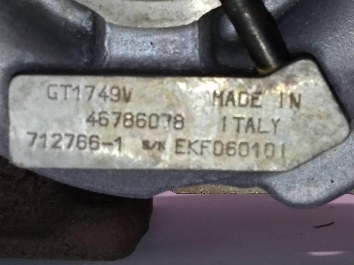 46786078 TURBINA LANCIA LYBRA <br />