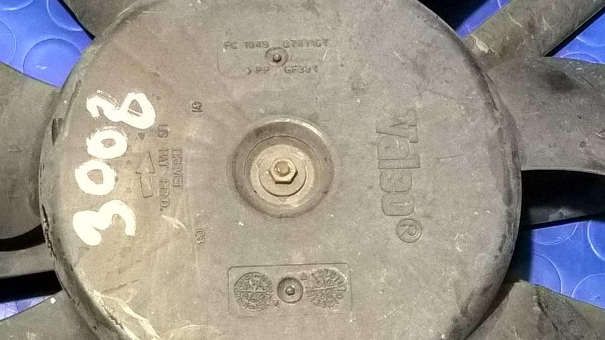 VENTOLA RADIATORE PEUGEOT 3008 1.6 HDI 110 CV 1253K4<br /><br /><br />