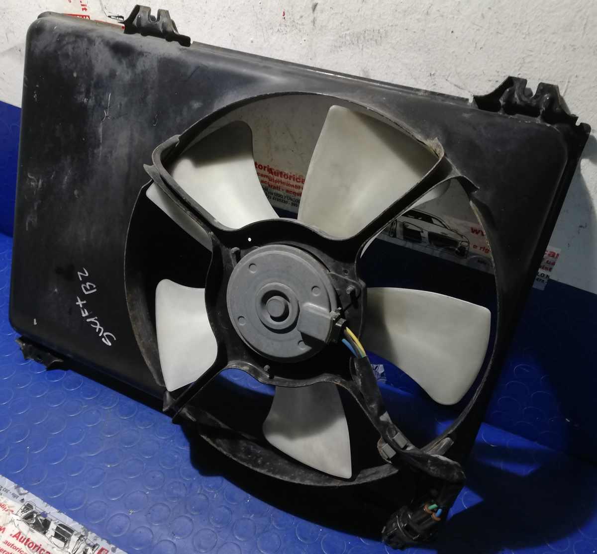 VENTOLA MOTORE SUZUKI SWIFT 1.3 BZ 2005 1711163J00000<br /><br /><br />