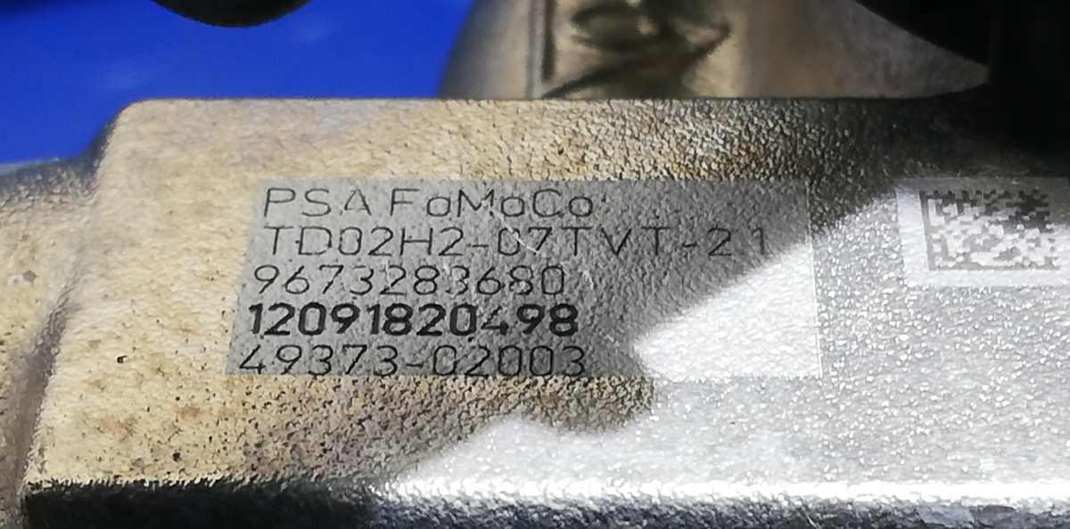 TURBINA FORD B MAX 2015 1.6 TDI 95CV 4937302003<br /><br /><br />