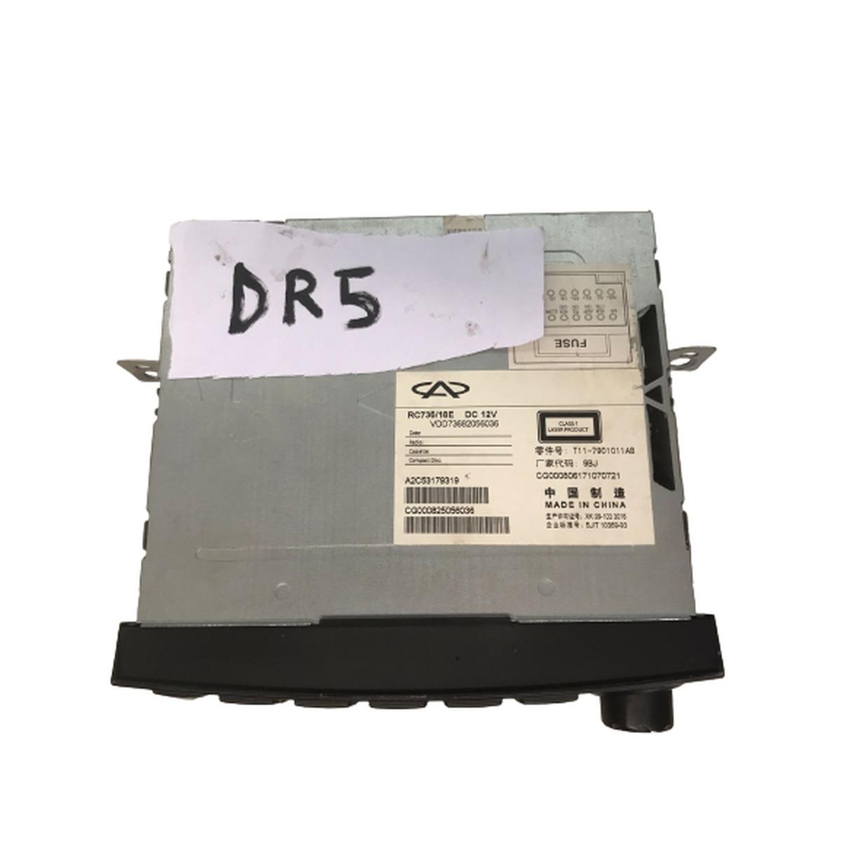 autoradio dr 5 2009 a2c53179319