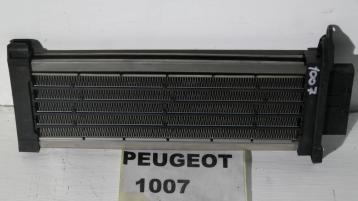 Peugeot 1007 dal 2004 al 2012 664447ag resistenza stufa