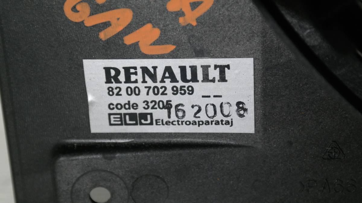 8200702959 dacia logan 1600 bz ventola motore