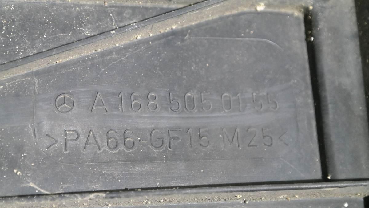 A1685000193 a1685050155 mercedes classe a 160 ventola motore